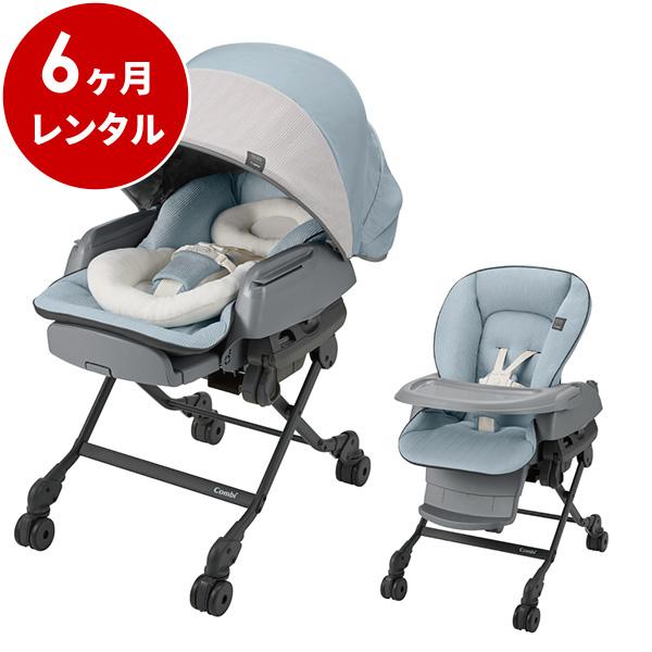 【美品】combi ネムリラAT BEDi 電動 電動バウンサー Combi ネムリラ BEDi Long