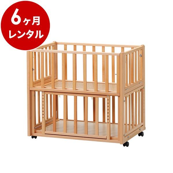 ご*ん様 ヤマサキ　ベビーベッド ハイタイプベッド ツーオープン | 国産ベビーベッド製造メーカー