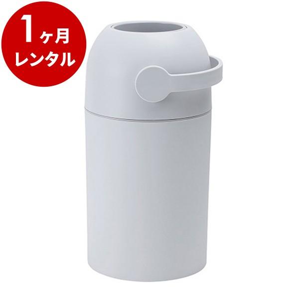 □商品詳細ストロング密封構造で紙おむつのニオイを強力ブロック。ゴミ袋の開口部を持って捨てられるのでニオイがもれません。専用カセット不要で市販のゴミ袋がそのまま使える経済的なおむつポット。お部屋の雰囲気になじむスタイリッシュなデザインです。□...