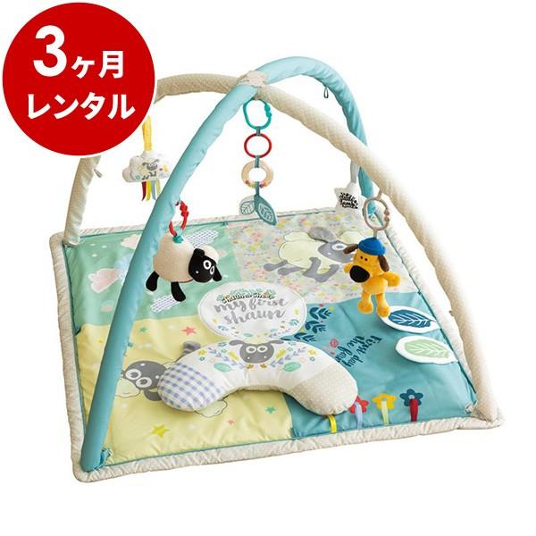 □商品詳細「ひつじのショーン」のかわいい3wayプレイジム。ねんね期、はらばい期、おすわり期と、赤ちゃんの成長過程に合わせて長くお使いいただけます。楽しい仕掛けがいっぱいの5種のおもちゃとまくら付き！□商品スペック■対象年齢：0ヶ月〜■サイ...