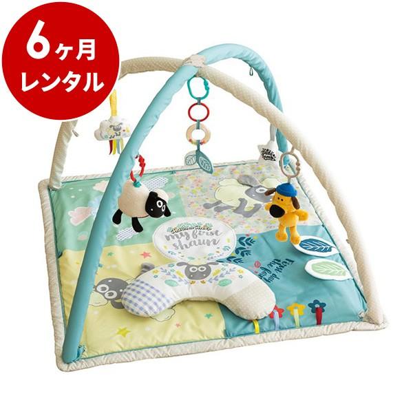 □商品詳細「ひつじのショーン」のかわいい3wayプレイジム。ねんね期、はらばい期、おすわり期と、赤ちゃんの成長過程に合わせて長くお使いいただけます。楽しい仕掛けがいっぱいの5種のおもちゃとまくら付き！□商品スペック■対象年齢：0ヶ月〜■サイ...