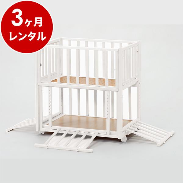 【K】ヤマサキ　ネットベビーベッド&マットレスセット　ホワイト　希少 ベビーベッド レンタル】ママのお布団と添い寝ができる ヤマサキ