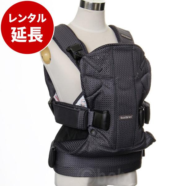 BABYBJÖRN ONE KAI ワンカイブラック