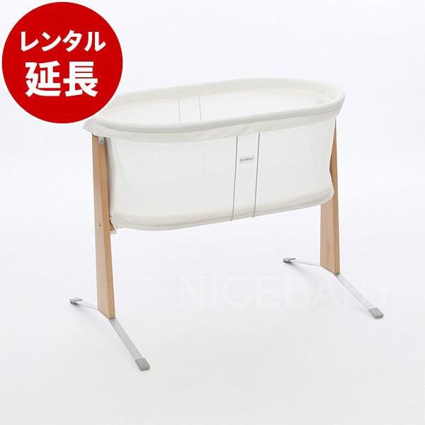レンタル延長：ベビービョルン クレードル : NiceBaby Yahoo!店 - 通販 