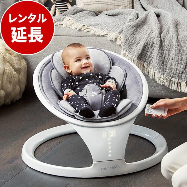 ベビー電動バウンサー