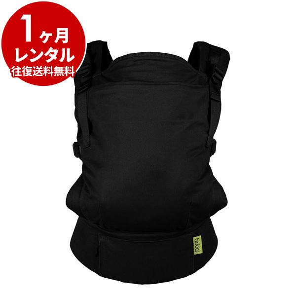 ラップとキャリアの良いとこ取りをしたボバの集大成「ボバエックス」！0歳から大きくなるまで、包むようなやさしい抱っこができます。 抱っこひもの高さが調整できるため、赤ちゃんのサイズにストラップ調節だけで合わせることができます。抱っこひもの幅も...