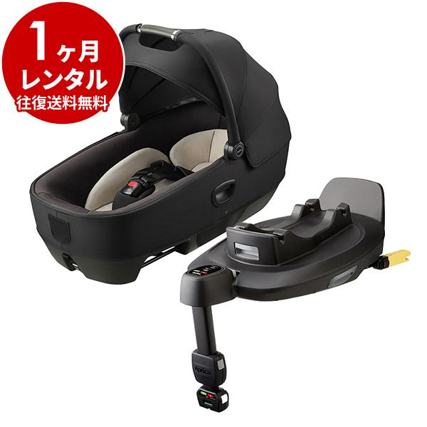 ■使用対象年齢横向きベッド:身長40cm〜70cm参考月齢:新生児〜12カ月頃まで※10kgを超えるお子さまには使用できません。■本体サイズW440×D815×H325〜605(mm)■本体重量:3.6kg+7.4kg※フレックスシェード(...