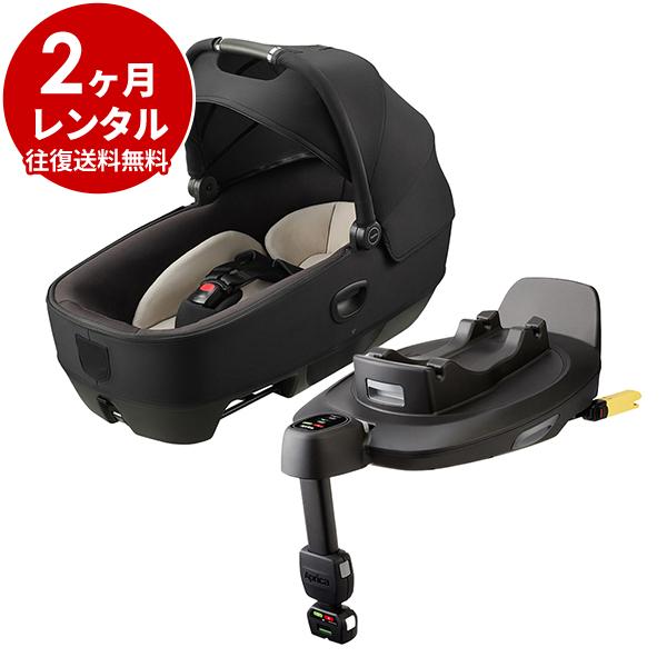 ■使用対象年齢横向きベッド:身長40cm〜70cm参考月齢:新生児〜12カ月頃まで※10kgを超えるお子さまには使用できません。■本体サイズW440×D815×H325〜605(mm)■本体重量:3.6kg+7.4kg※フレックスシェード(...