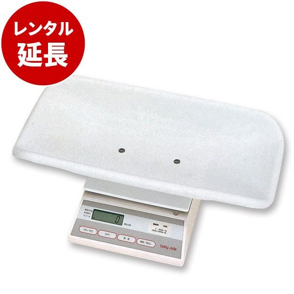 タニタ　ベビースケール　no 2021製 タニタ 高精度デジタルベビースケール 1g表示 お取り寄せ商品