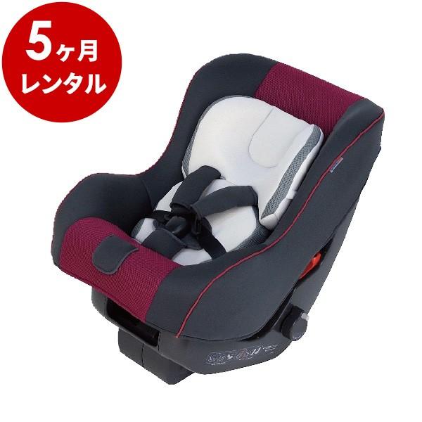 チャイルドシート 新生児 レンタル5ヶ月 タカタ04 スマートフィックスベーシック Khabarbani Com