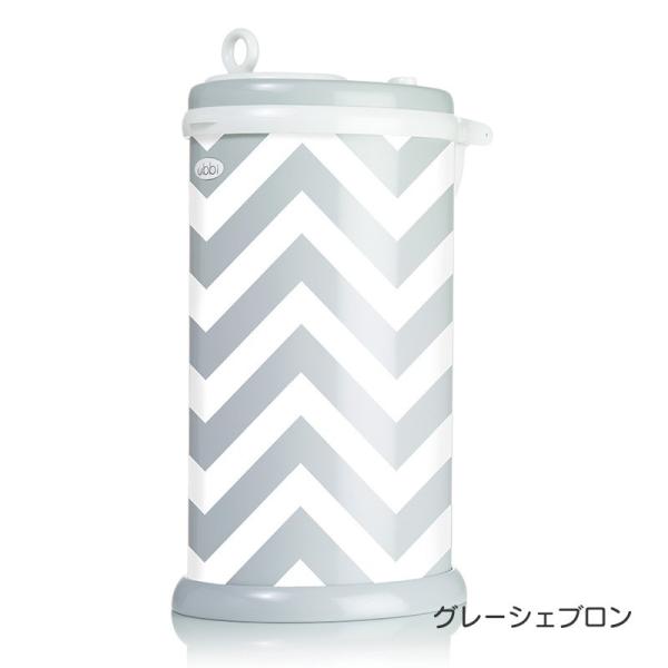 オムツ ゴミ箱 消臭 密閉 カートリッジ不要 Ubbiインテリア おむつペール 日本育児 Buyee Buyee Jasa Perwakilan Pembelian Barang Online Di Jepang