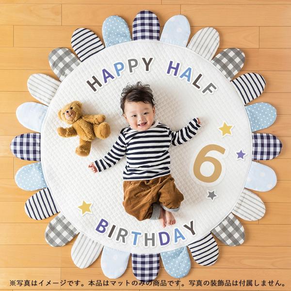 サニーマット ベビー プレイマット お昼寝マット 寝相アート ベビーマット おしゃれ Baby Buyee Servis Zakupok Tretim Licom Buyee Pokupajte Iz Yaponii