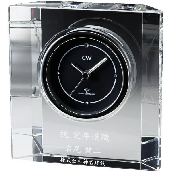 名入れクリスタル時計 ステラ電波時計 Glass Works Narumi Gw1000 11214 置時計 記念品 創立 周年 竣工 開院 開業 開店 叙勲 褒章 13035 クオルーチェ 通販 Yahoo ショッピング