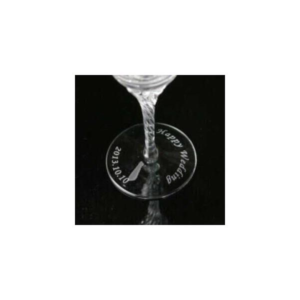 名入れグラス オリジナル ホーソンワイングラス イラスト彫刻可 Buyee 日本代购平台 产品购物网站大全 Buyee一站式代购 Bot Online