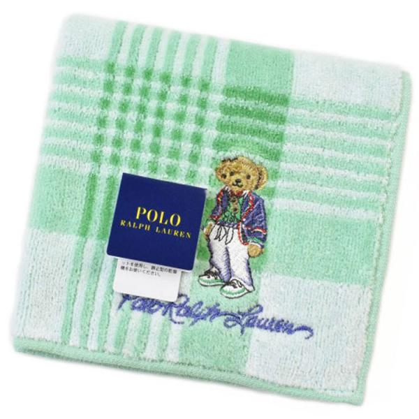 ラルフローレン　バスタオル　タオル　グリーン　ベージュ　新品未使用　ポロ RALPH LAUREN HOME / ラルフ ローレン ホーム （レディース