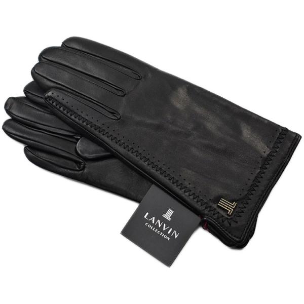 ランバン　ラムレザーグローブ　手袋　カシミヤ　24センチ LANVIN COLLECTION ランバン コレクション 手袋 レディース ブランド