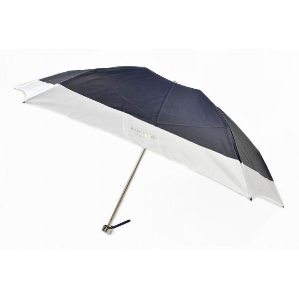 kate spade NEW YORK（ケイト・スペード ニューヨーク） ケイト