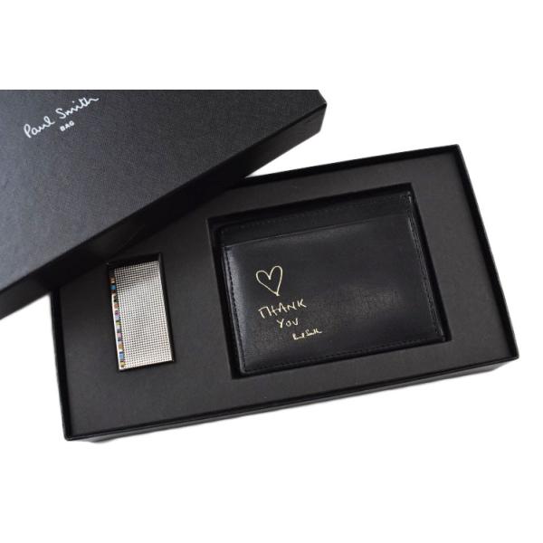 【箱付き】Paul Smith マネークリップ&カードケース Paul Smith（ポール・スミス） マネークリップ カードケース メンズ