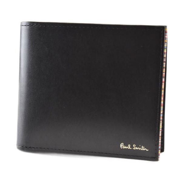 PaulSmith 財布 Paul Smith（ポール・スミス） 財布 メンズ 二つ折り シグネチャー
