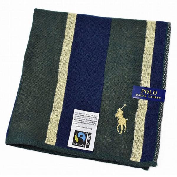 POLO RALPH LAUREN ポロ ラルフローレン 大判 ガーゼ タオル POLO RALPH LAUREN ポロ ラルフローレン 大判 ガーゼ タオル