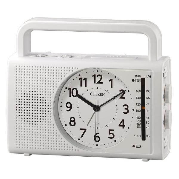 CITIZEN（シチズン） 4RQ001-003 目覚まし時計 防災用クロック