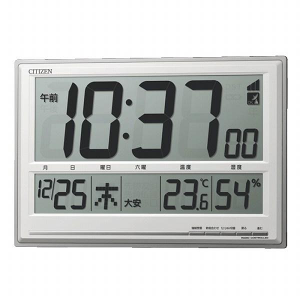 CITIZEN シチズン 置き時計 電波時計 シルバー 8RZ199-019 CITIZEN 8RZ199-019 シチズン デジタル時計 電波時計 掛置兼用