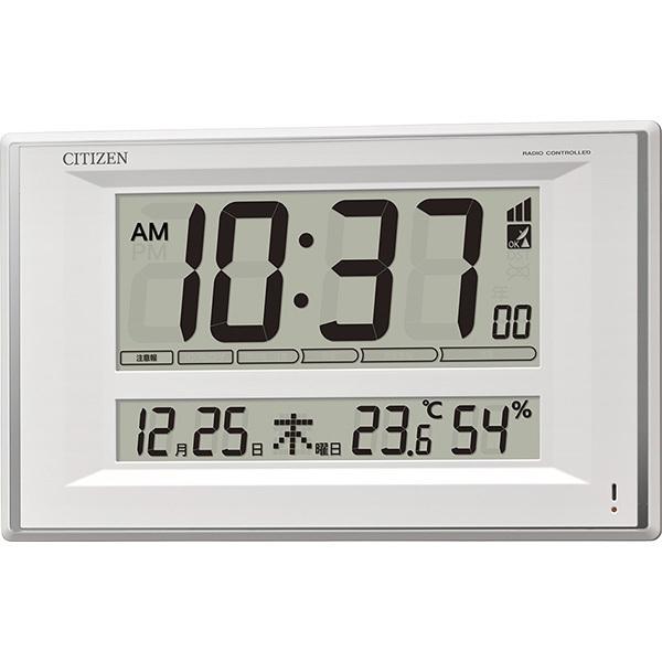 CITIZEN（シチズン） 8RZ224-003 デジタル時計 電波時計 掛置兼用