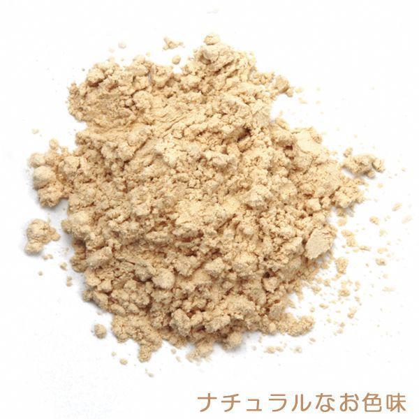 ドクターy パーフェクトパウダー 3点セット パウダー30g ケース パフ ドクターヨシキスキンケア 皮膚科医 吉木伸子 先生 開発 4dy0013 Buyee Buyee Japanese Proxy Service Buy From Japan Bot Online