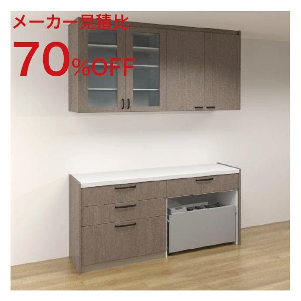cupboard-shop_202304-215160-14v