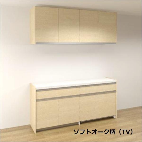 パナソニック ラクシーナ ワイドカウンターボード ダストボックスワゴン付き Vb2tb5 Tvty3s カップボードショップ ラクシーナ