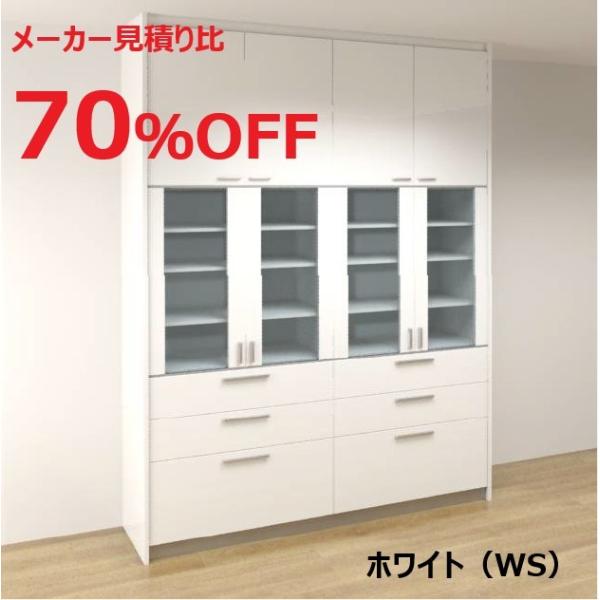 パナソニック カップボード V Style 全面収納タイプ W1800 ホワイト Buyee Buyee Japanese Proxy Service Buy From Japan Bot Online