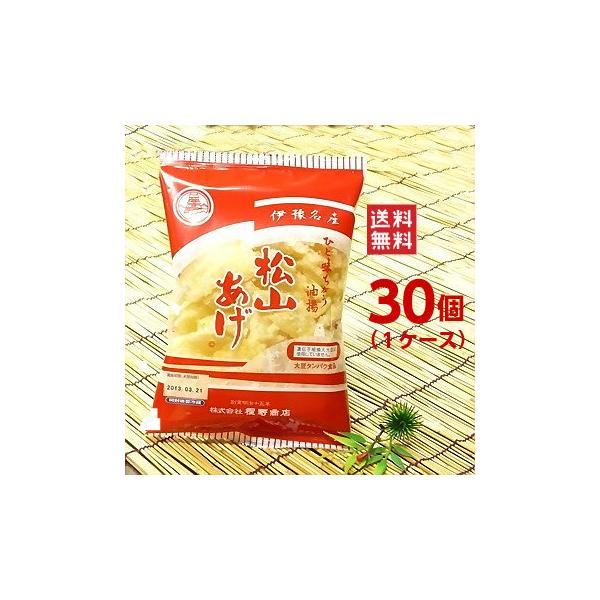 百年余りの伝統を誇る、故郷の味。商品名に「松山」の名前が使われるほど、愛媛でなじみの品です。お味噌汁の具にも最高です(^o^)※こちらは使いやすいサイズに刻んであるタイプです。※通常の油揚げのイメージとは異なり、お料理の際にお味噌汁などに入...