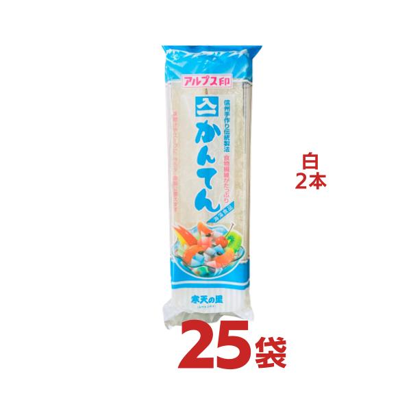 手造り伝統製法で作り上げたアルプス印の寒天。フルーツ寒天や牛乳かんでお子様の喜ぶおやつに！寒天サラダ等いろいろ使えます。