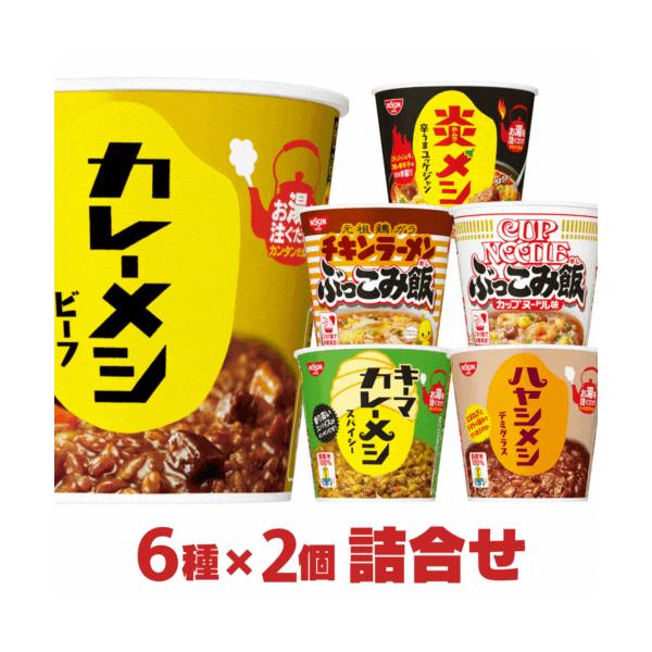 cupmenshop_10002447 cupmenshop_10002447