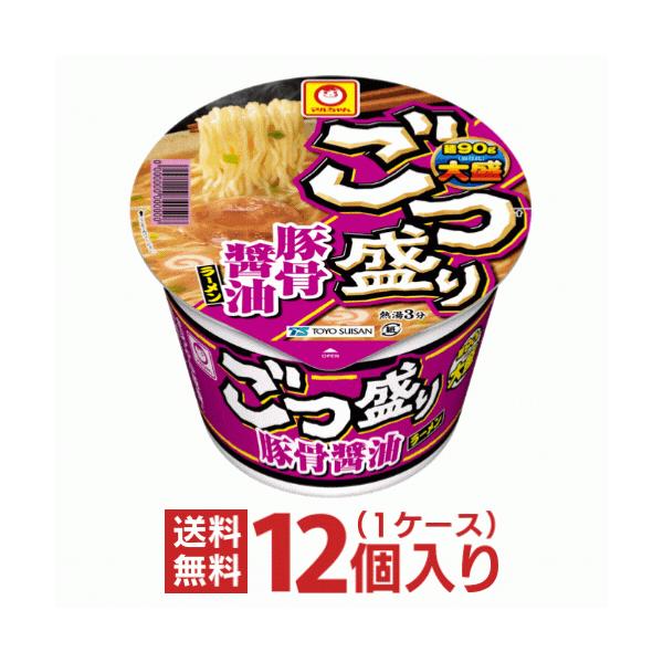 ごつ盛り マルちゃん 豚骨醤油ラーメン 12個入1ケース 東洋 ごつ盛り マルちゃん 豚骨醤油ラーメン 12個入1ケース 東洋