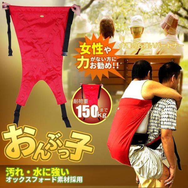 布サイズ：約 98*64 cm肩ベルト：約 53 cm足ベルト：約 68 cm素材：オックスフォード※輸入品につき、若干の傷や汚れはご容赦くださいませ。※仕様・外観等は改善のため、予告なく変更される場合がございます。※お取り寄せとなった場合...