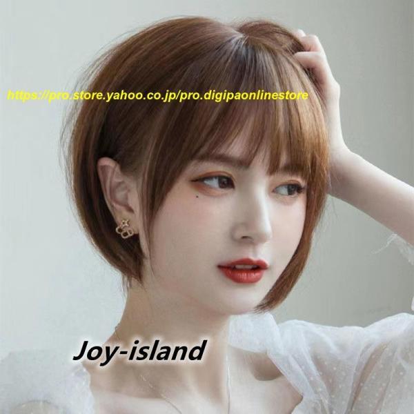 中ウィッグ ボブ ショート フルウィッグ100％人毛手植え 可レディーズ ストレート ファッション 小顔 女性用 ナチュラル