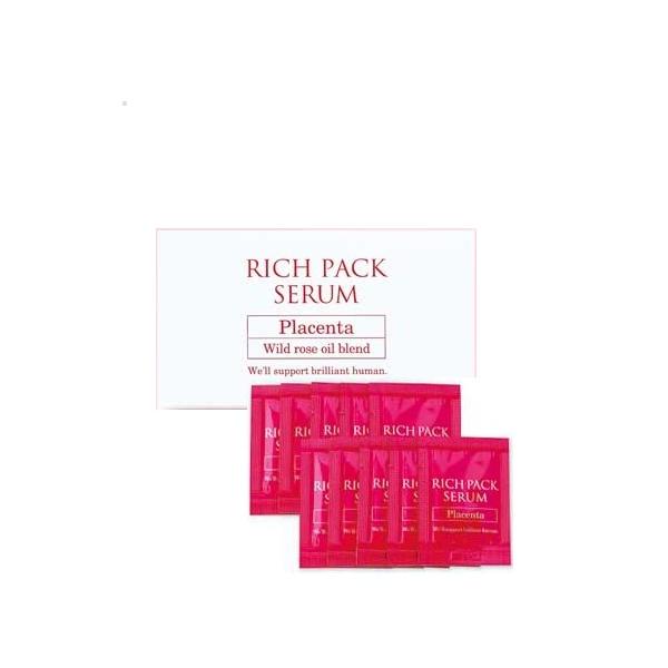 美容液 mika メール便][送料無料]高濃度プラセンタ高機能美容液 MIKA リッチパック