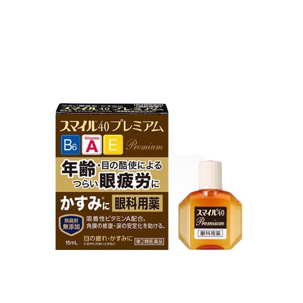 LION（ライオン） 【第2類医薬品】 [ライオン]スマイル40プレミアム