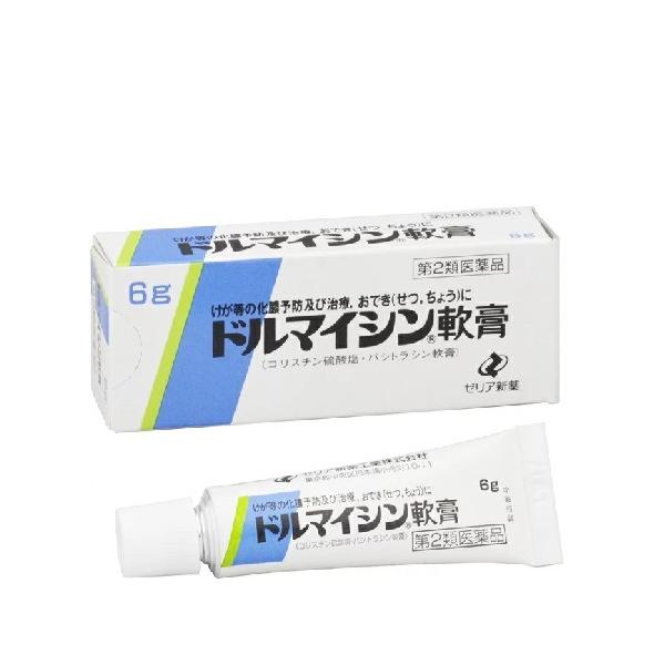 第2類医薬品】 ドルマイシン軟膏 6g[やけど] : キュアカラット Yahoo