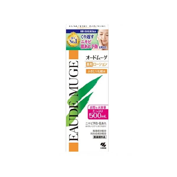 【医薬部外品】オードムーゲ 500ml[小林製薬 ニキビ(にきび) 薬用化粧水]