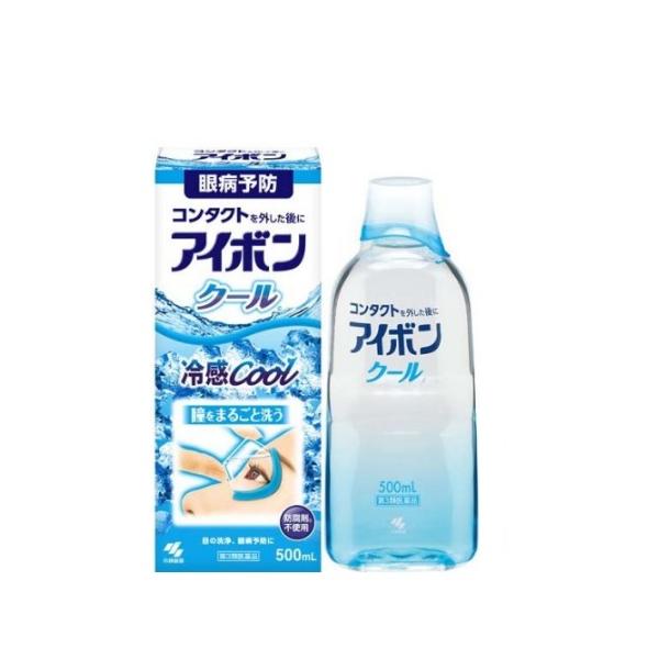 ※本商品は取り寄せ商品となります。発送までにお時間を頂く場合がございます。※商品のお届けをお急ぎの場合には、お手数ではございますがご注文前にお問い合わせ下さい。※パッケージデザイン等は予告なく変更されることがあります。