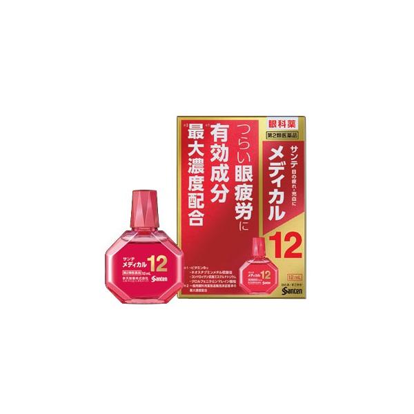 第2類医薬品 参天製薬 メール便 送料無料 代金引換不可 サンテメディカル12 12ml 目薬 Buyee Buyee Japanese Proxy Service Buy From Japan Bot Online