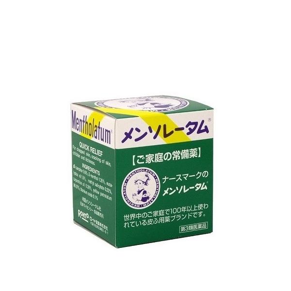 他サイト： 【第3類医薬品】[ロート] メンソレータム軟膏75g[かゆみ クリーム]の商品画像