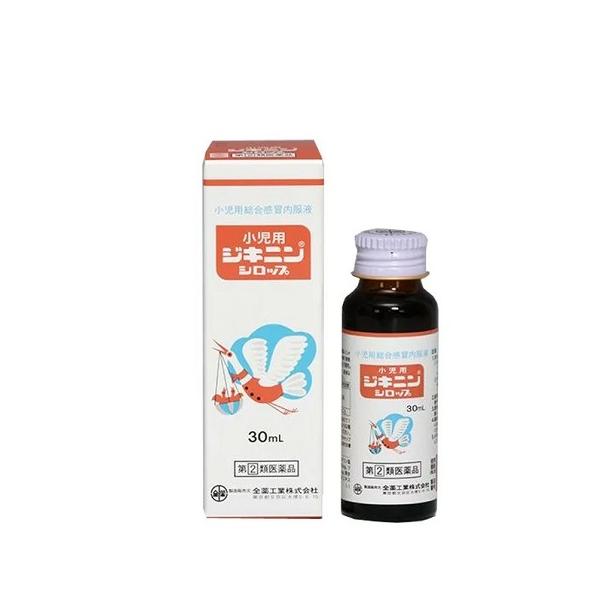 全薬工業 【第(2)類医薬品】【医療費控除対象】小児用ジキニンシロップ