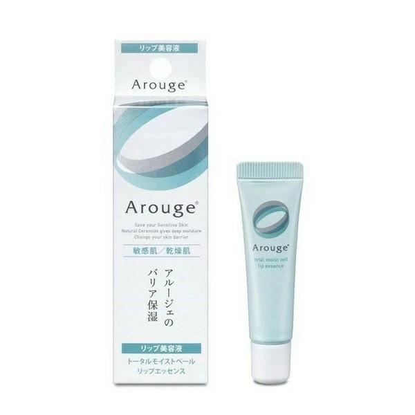 【化粧品】[全薬工業] アルージェ リップ エッセンス 8g [リップ美容液]