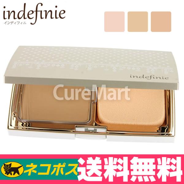 インディフィニ ミネラルファンデーション コンパクトケース リフィル ネコポス 送料無料 24hコスメ パウダーファンデーション 24時間コスメ ドウシシャ Buyee Buyee 日本の通販商品 オークションの代理入札 代理購入