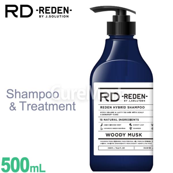REDEN（リデン） ハイブリッド シャンプー R1 ウッディームスク 500mL