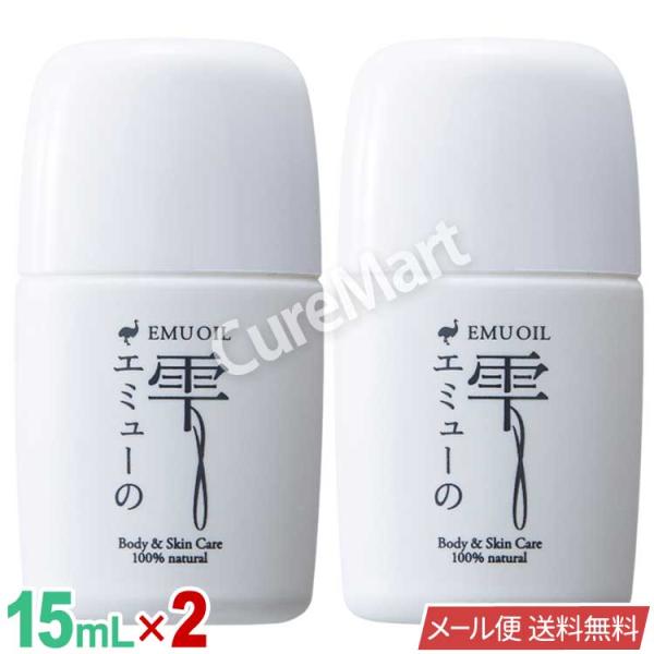 curemart_1052602