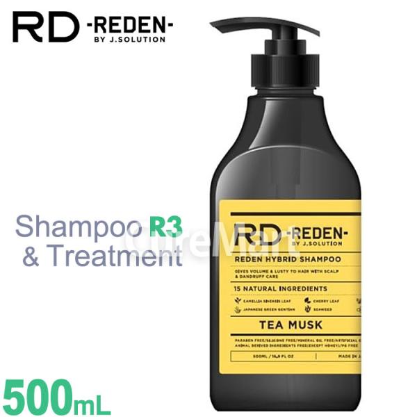 REDEN（リデン） ハイブリッド シャンプー R3 500mL ティームスクの